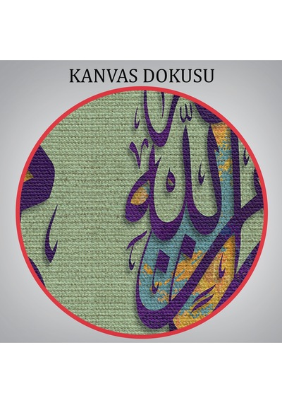 Allah'ın Rengiyle Boyandık. Allah'tan Daha Güzel Rengi Kim Verebilir Ayet Tablo-3358
