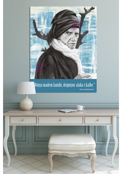 Saidi Nursi Risalei Nur Sözler Islami Dini Hat Kanvas Tablo
