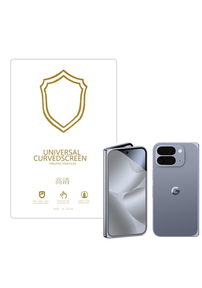 Microcase Google Pixel 10 Pro Fold İle Uyumlu Full Tpu Nano Ön Ekran Koruma Filmi - Ekm101