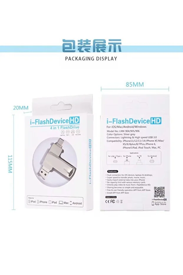 1tb Kapasiteli Flash Bellek Apple iPhone-android-windowspc-type-c Uyumlu 4 İn1 Gümüş