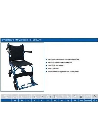 Medikaltec Comfort Plus Ky9003 Hafif Çantalı Tekerlekli Sandalye