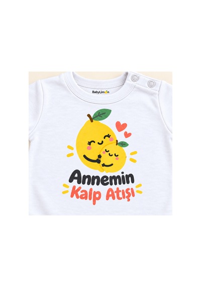 Babylimon Annemin Kalp Atışı Beyaz Kısa Kollu Çıtçıtlı Bebek Zıbını Beyaz - Annemin Kalp Atışı - 928161950 Beyaz - Annemin Kalp Atışı Babylimon Annemin Kalp Atışı Beyaz Kısa Kollu Çıtçıtlı Bebek Zıbını Beyaz - Annemin Kalp Atışı - 928161950 Beyaz - Annemin Kalp Atışı