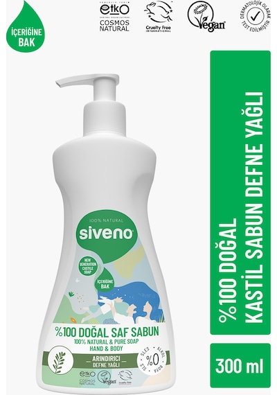 Siveno %100 Doğal Sıvı Kastil Sabun Defne Yağlı Nemlendirici Bitkisel Vegan 300 ML