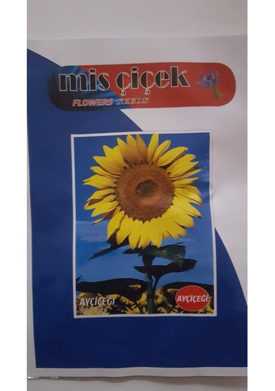 Çerezlik Çekirdek Tohumu 1 Paket