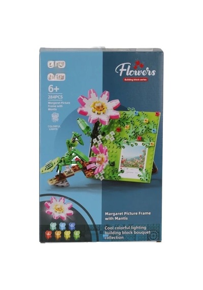 Ers 123-915 4 Büyük Çiçek Blok Adet Fıyatıdır