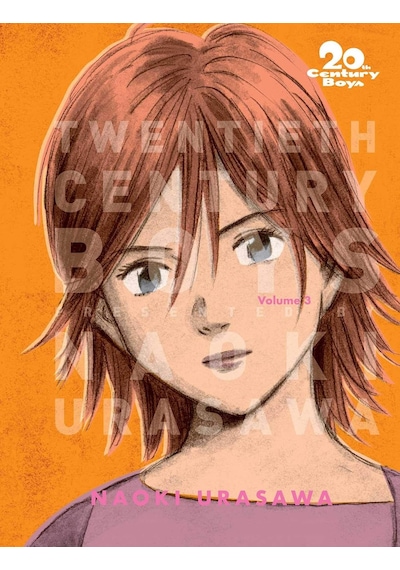 20th Century Boys: The Perfect Edition 03: Volume 3