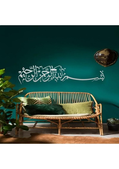 Besmele Metal Tablo Gümüş