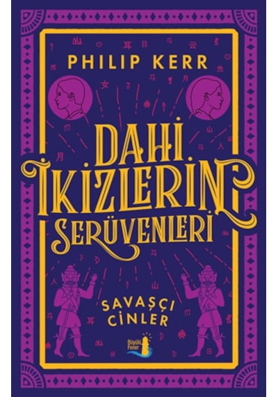 1984.4 + Dahi İkizlerin Serüvenleri - Savaşçı Cinler + Sahte Dokuz + Okuma Sticker'ları