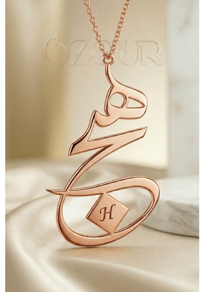 925 Ayar Gümüş Kişiye Özel Harfli Hiç Yazılı Kolye Rose Gold