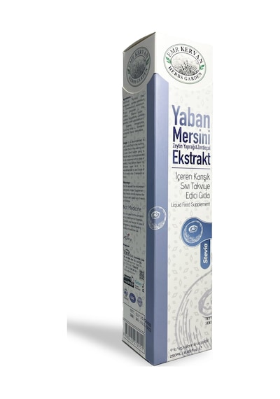 Emr Kervan Yaban Mersini Zeytin Yaprağı & Zerdeçal Ekstrakt Takviye  250 ML