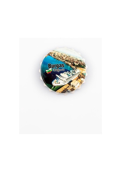 Bulgaristan Burgaz Magnet Kapak Açacak