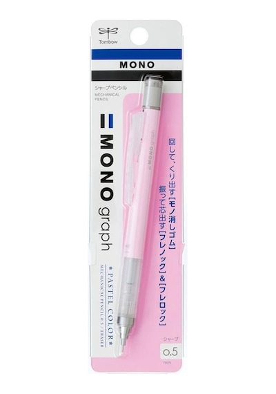 Tombow Mono Graph Versatil Kalem 0.5 Mm Pastel Sakura Pink