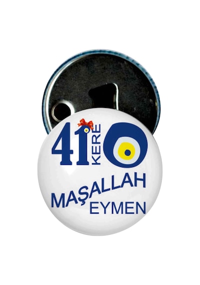 Famous Bebek Şekeri Magnet Bebek Mevlüt Hediyelik Isimli Kapak Açacak  (239797789)