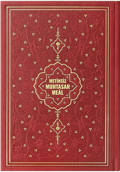 Hafız Boy Metinsiz Muhtasar Meal Bordo