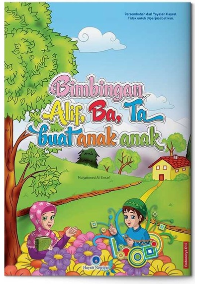 Endonezyaca Kur'An Elifbası (Orta Boy) N11.3624