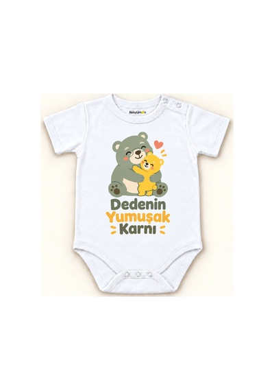 Babylimon Dedenin Yumuşak Karnı Beyaz Kısa Kollu Çıtçıtlı Bebek Zıbını Beyaz - Dedenin Yumuşak Karnı - 928161932 Beyaz - Dedenin Yumuşak Karnı Babylimon Dedenin Yumuşak Karnı Beyaz Kısa Kollu Çıtçıtlı Bebek Zıbını Beyaz - Dedenin Yumuşak Karnı - 928161932 Beyaz - Dedenin Yumuşak Karnı