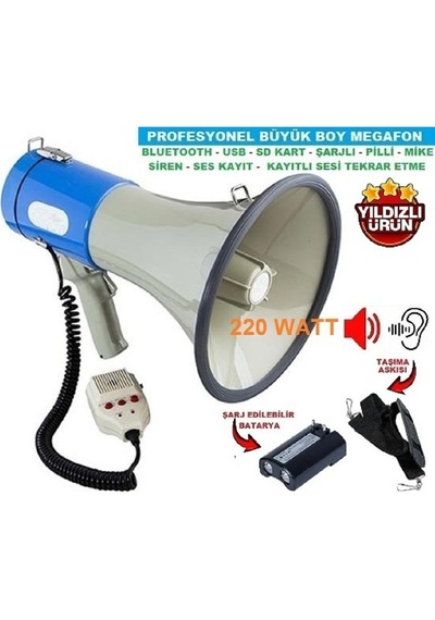 Profesyonel Büyük Boy El Megafon Şarj Ünite-mayk-bluetooth-usb-sd-siren-ses Kayıt Ve Tekrar Etme