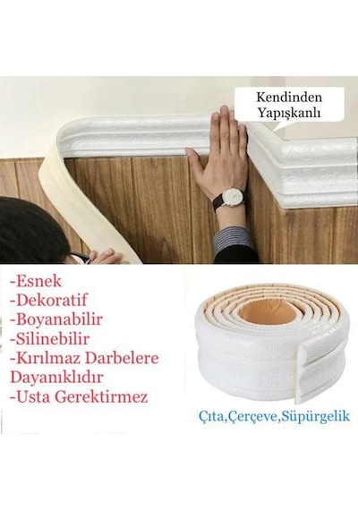 Beyaz Esnek Duvar Çıtası Dekoratif Yapışkanlı Çerçeve Süpürgelik (547640231)