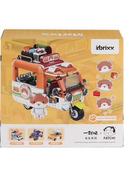 P885302 Panlos Brick - One Meow Serisi - Mahua'nın Kargo Aracı 615 Parça Yapım Seti