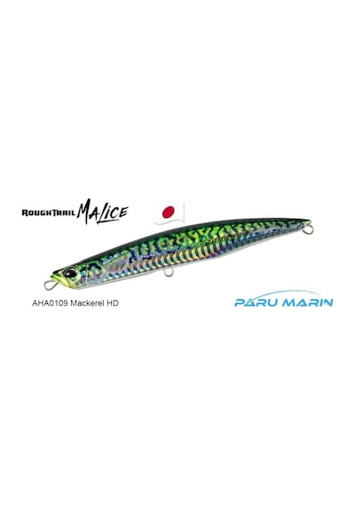 Duo Rough Trail Malice 130 Aha0109 / Mackerel Hd