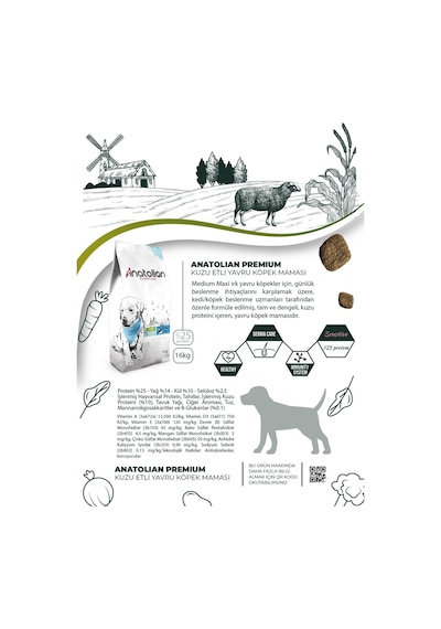 Anatolian Premium Kuzu Etli Yavru Köpek Maması 16 KG