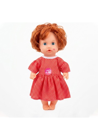 Ayla Bebek 40 Cm Türkçe Konuşan Kolları Ve Kafası Harekeli Et Bebek