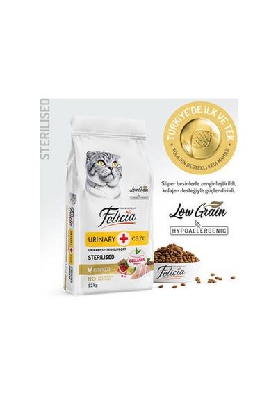 Northcity Hypoallergenic Urinary Sterilised Tavuklu Kısırlaştırılmış Yaşlı Kedi Maması 12 Kg