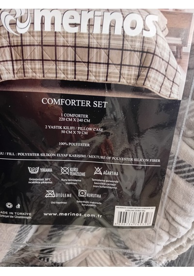 Comforter Çift Kişilik Yorgan Set / 220x240 / Çeyiz / Yorgan /set Açık Kahverengi