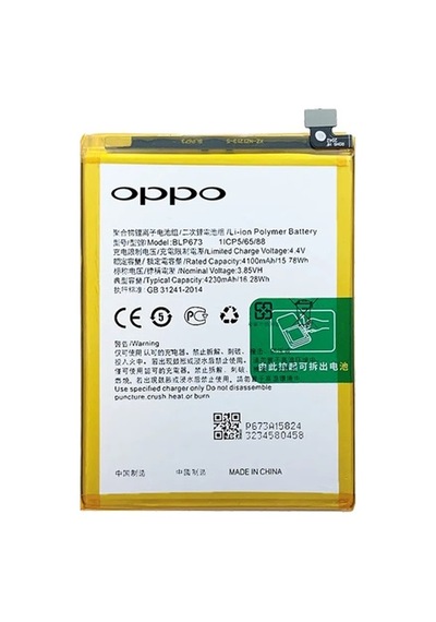 Oppo A5s - Blp673 - Batarya Pil  Batarya