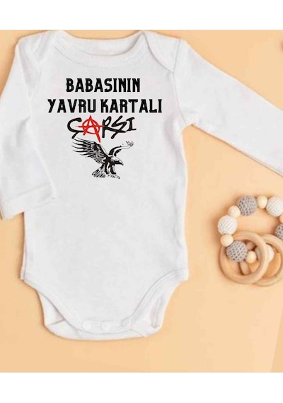Lupi İsimli Zıbın Yazılı Bebek Zıbın Bej Melanj-mürdüm Beyaz