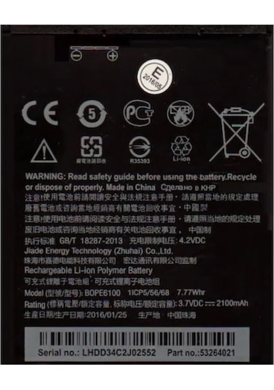Htc Desire 620 620G Batarya Pil