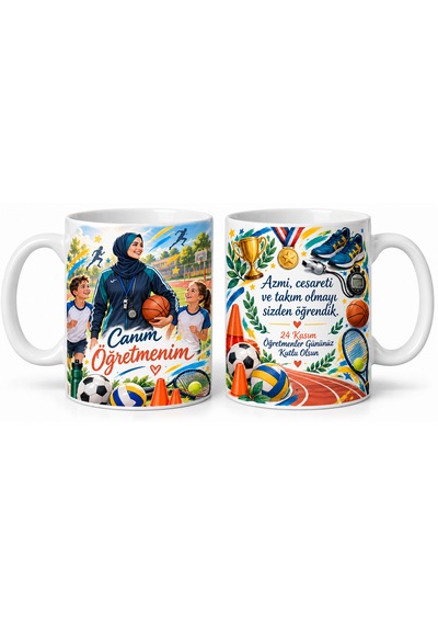 Beden Eğitimi Öğretmenine Özel Öğretmenler Günü Kupası Beyaz