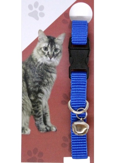 Elastik Ayarlanabilir Çıngıraklı Kedi Tasması Diğer