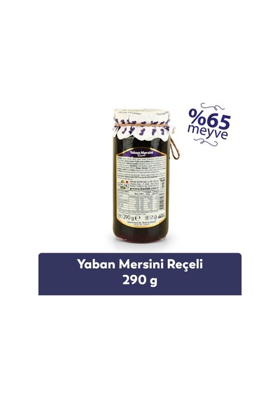 Yaban Mersini Reçeli 290 Gr Cam Kavanoz