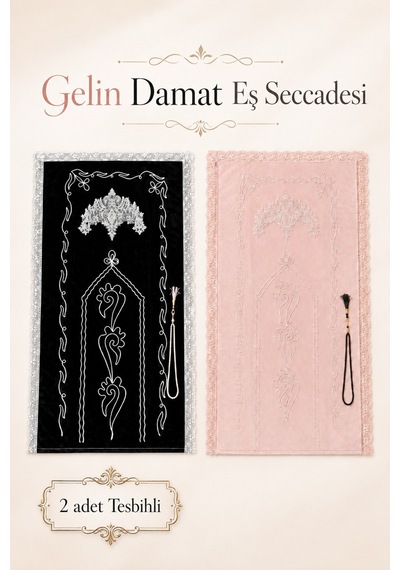 Fransız Güpürlü Nakışlı Hediyelik Çeyizlik Gelin Damat Bohçası Tesbihli Seccade/seccade Seti 70x110 Siyah-pembe