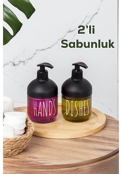 Buççin Online Mağaza C-527 2'li Cool Sıvı Sabunluk Seti - Mutfak-banyo Tezgah Üstü Temizlik Seti - Siyah Cam 425 Ml Cam S Çok Renkli