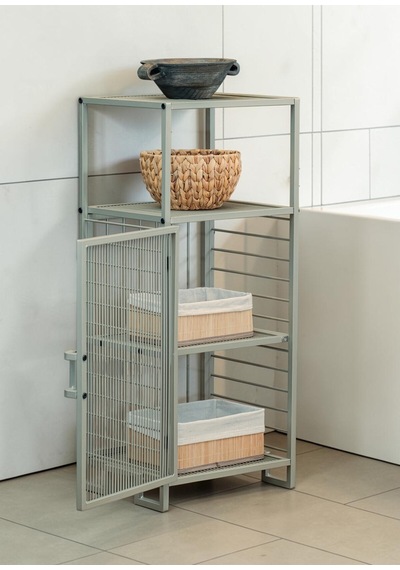 Dekoratif Bej Metal Çok Amaçlı Dolap 4 Raflı Organizer Dekoratif Bej Metal Çok Amaçlı Dolap 4 Raflı Organizer