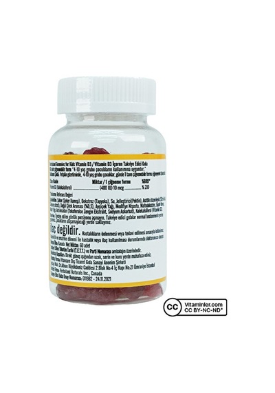 Herbaland Gummies Vitamin D3 60 Çiğnenebilir Form Çilek