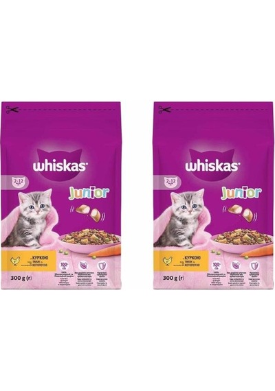 Whiskas Whıskas Kuru Mama 300gr Yavru Tavuklu X2
