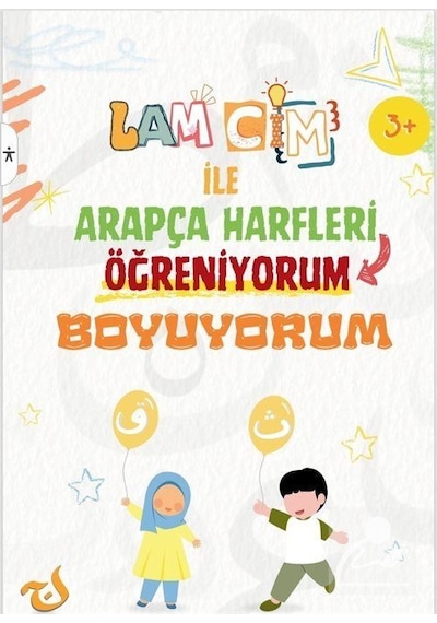 Lam Cim İle Arapça Harfleri Öğreniyorum Boyuyorum Etkinlikli ...