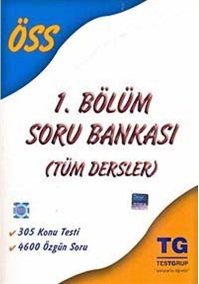 ÖSS 1. Bölüm Tüm Dersler Soru Bankası / Komisyon