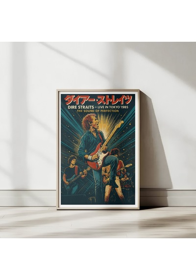 Dire Straits Limited Edition Pop Art Poster