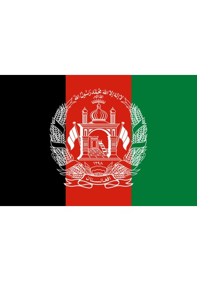 Afganistan Ülke Bayrağı 45x30cm Duvar Tablosu Çerçevesiz Pvc Tablo
