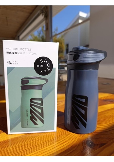 Shotay Mod Çelik Termos Matara 470ml Siyah