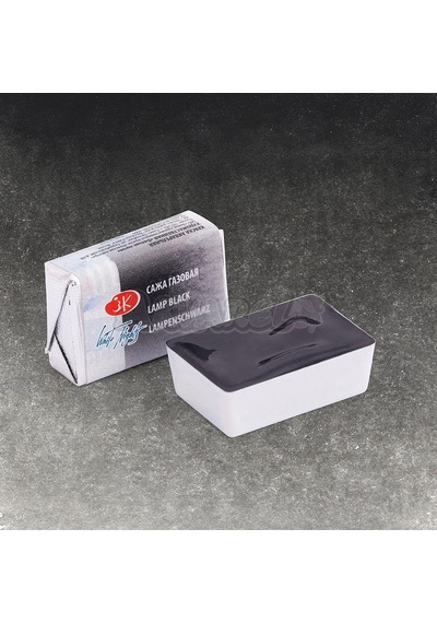 St.petersburg White Nights Tam Tablet Suluboya 2.5ml N 801 Lamp B