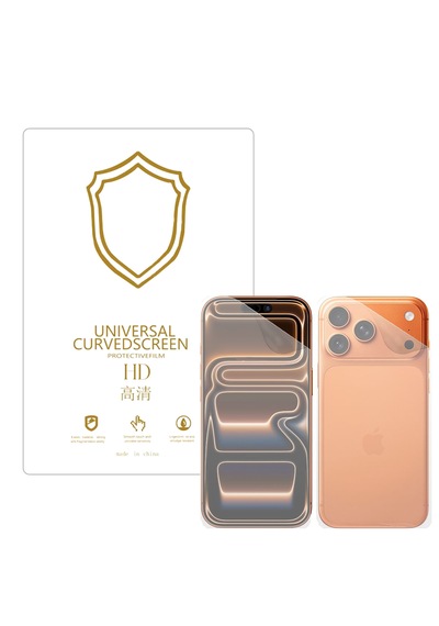 Microcase Apple Uyumlu iPhone 17 Pro Max İle Full Tpu Ön Arka Nano Koruma- Ekm103