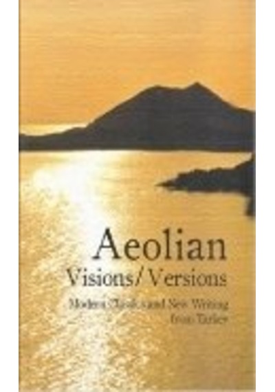 Aeolian (İngilizce) - antoloji - Milet Yayınları