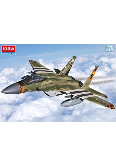 Academy 12582 1/72 F-15c 75th Anniversary Medal Of Honor Savaş Uçağı, Plastik Model Kiti-59159