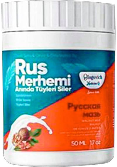Glegnd Turquoise Ceviz & Ceviz Sütü Tüy Dökücü Russ Merhemi 50 Ml