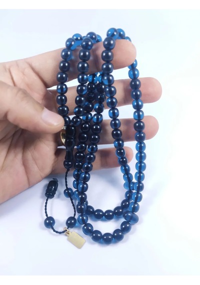Zeyn Usta Eseri Ateş-i Kehri Bar Namaz Tesbi Hi İsk9210 Açık Gri